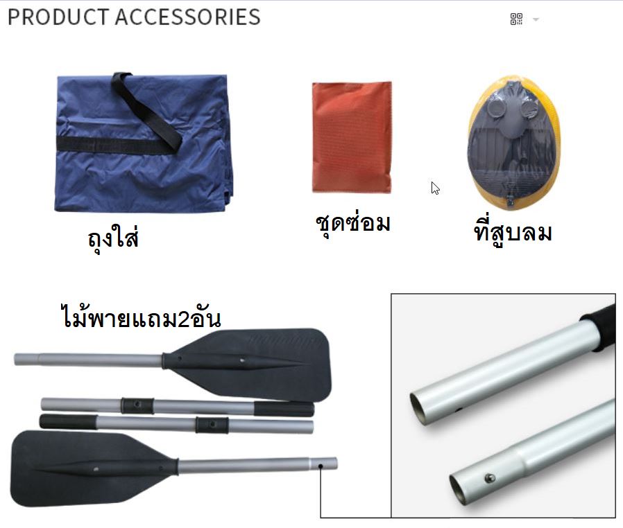 แหล่งจ่ายไฟ DC 12V 2A อะแดปเตอร์12v หัวเล็ก 